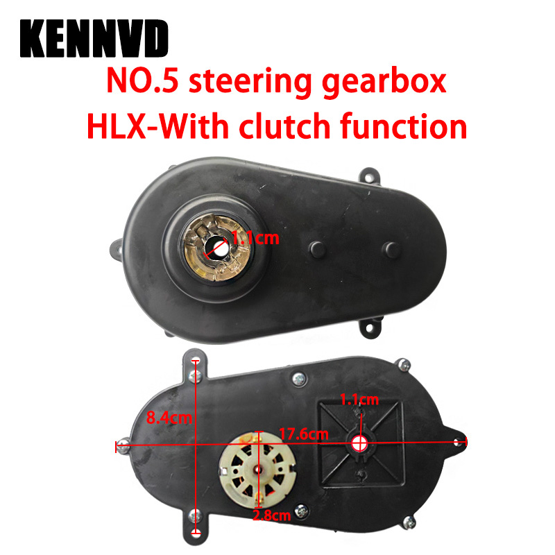 Electronics Gadgets For Car - Children's Electric Ride on Car Toys