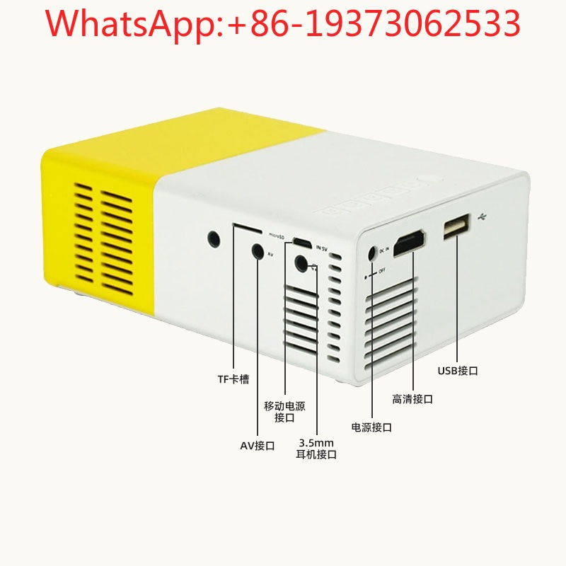 YG300 Projector Mini Micro Ent - Mini Projector Portable ulasan dan harga
