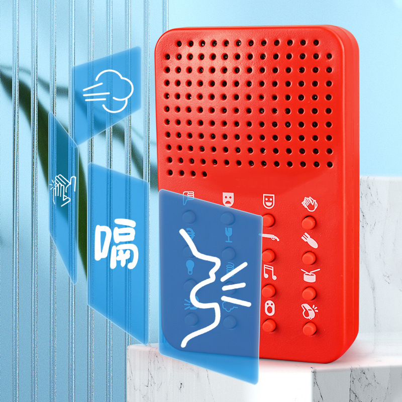 Compact Funny Sound Machine 16 - Electronics Gadgets To Gift ulasan dan harga