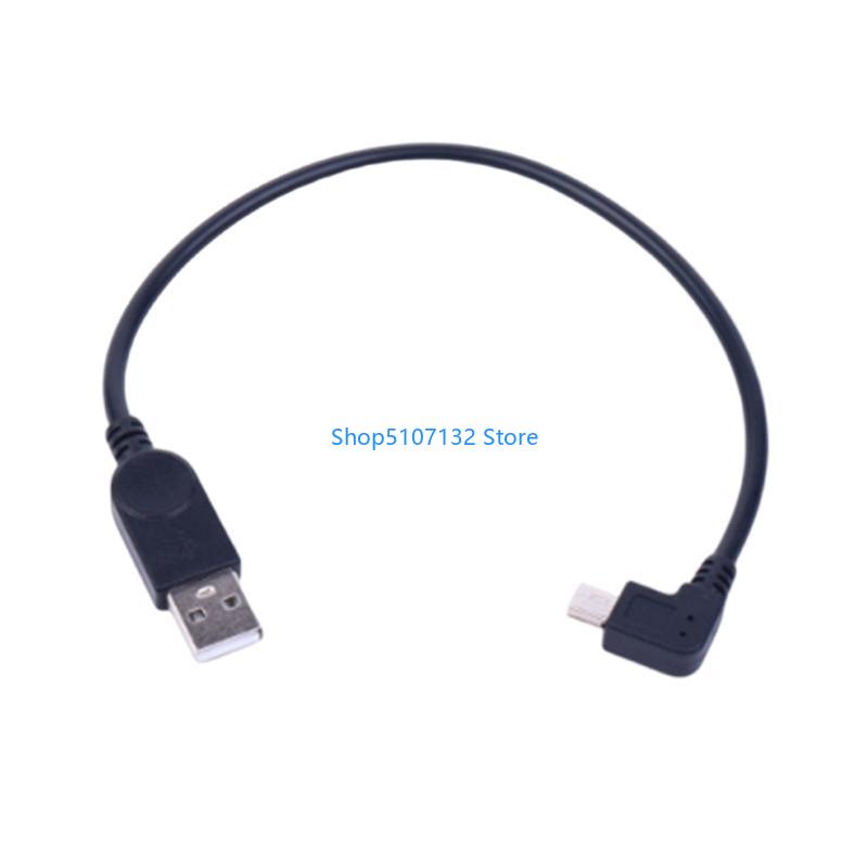 87HD USB to Right Bend Mini US - Electronics And Gadgets C ulasan dan harga