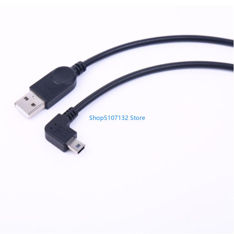 87HD USB to Right Bend Mini US - Electronics And Gadgets C ulasan dan harga