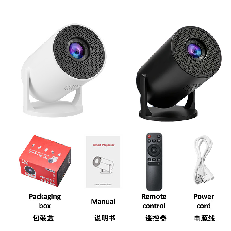 2026 M5 Home Mini Projector Sm - Mini Projector Portable ulasan dan harga