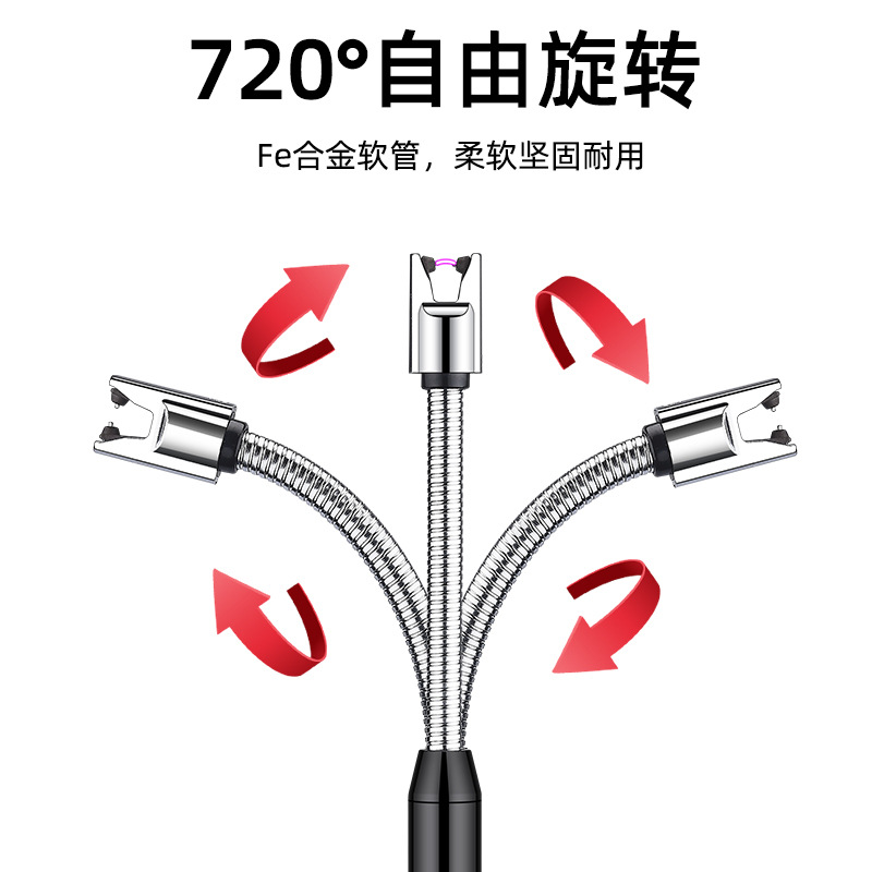 TPE-C interface USB charging i - Electronics And Gadgets C ulasan dan harga