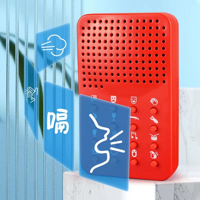 Compact Funny Sound Machine 16 - Electronics Gadgets To Gift ulasan dan harga
